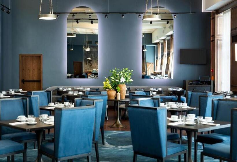 هتل The Marmorosch Bucharest, Autograph Collection