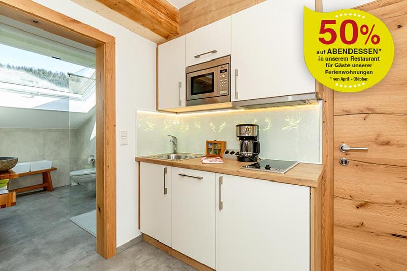 ホテル Zirbelstube