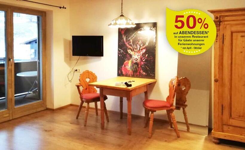 ホテル Zirbelstube