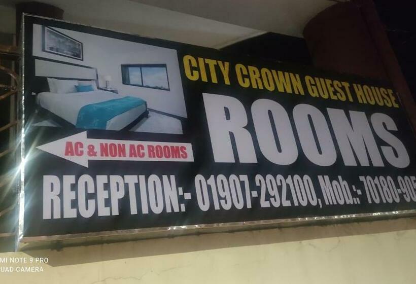 بنسيون City Crown Guest House
