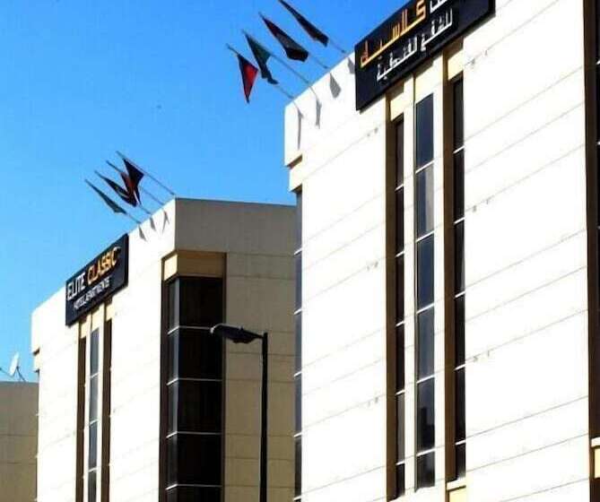 Fortune Classic Hotel Apartments