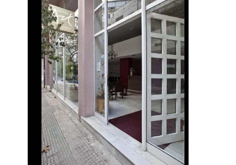 فندق Art Suites Athens