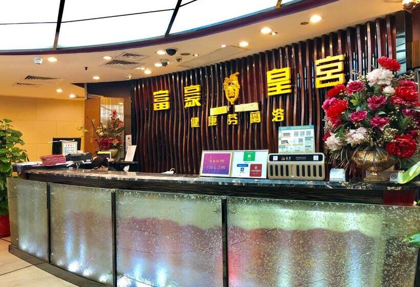 هتل Beverly Plaza