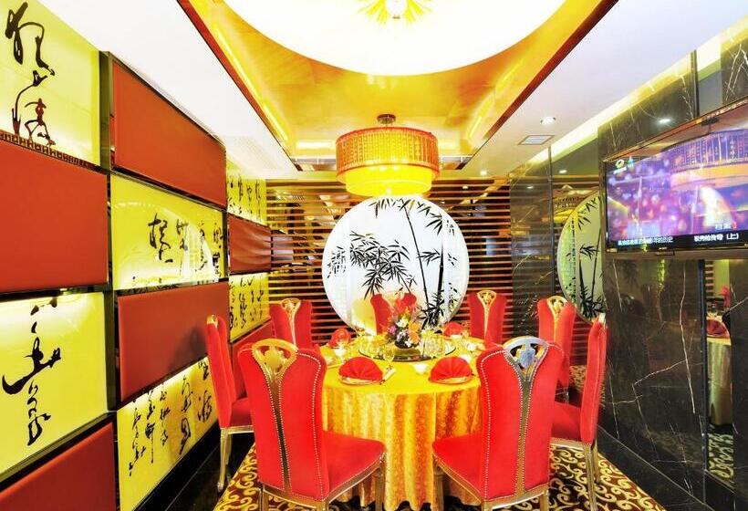 هتل Beverly Plaza