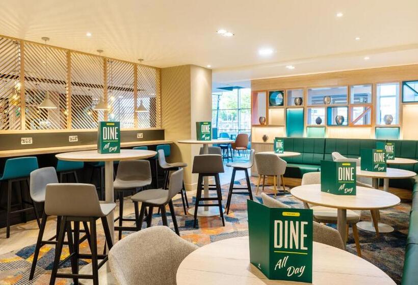 فندق Holiday Inn Stevenage, An Ihg