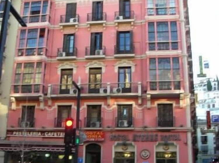 هتل Hostal Sonia Granada