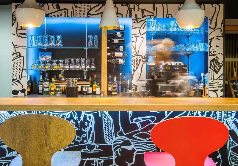 ホテル Ibis Tarbes Odos