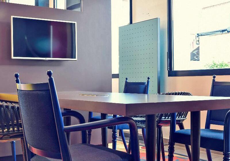 فندق Mercure Amiens Cathedrale