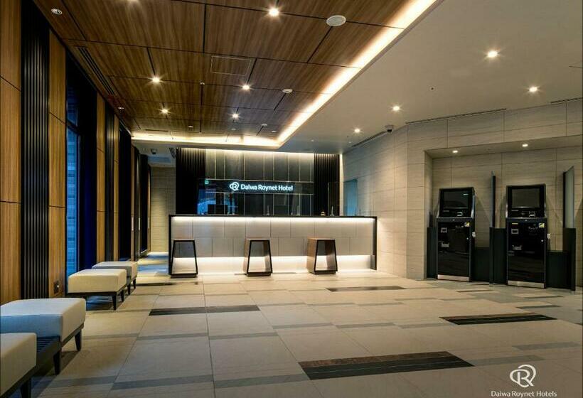 Daiwa Roynet Hotel Kumamoto
