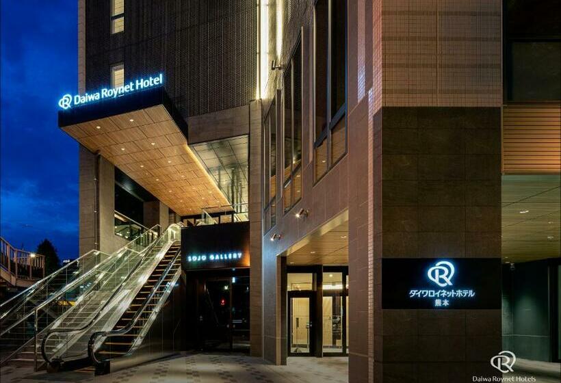 Daiwa Roynet Hotel Kumamoto