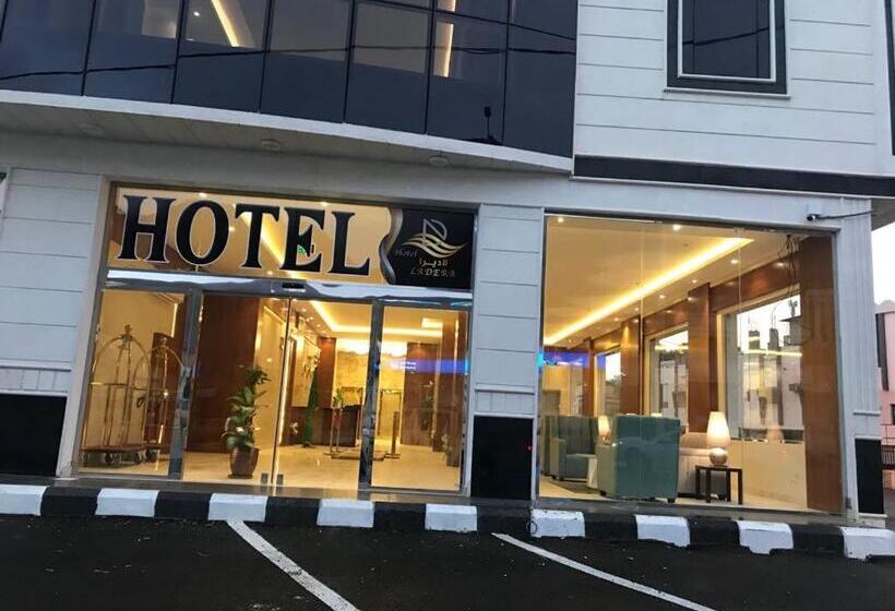 Ladera Hotel Tanomah