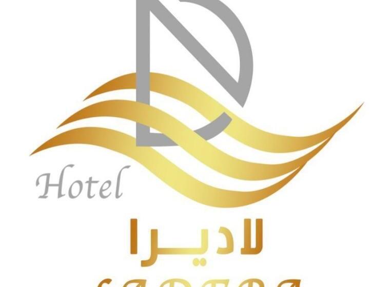 Ladera Hotel Tanomah