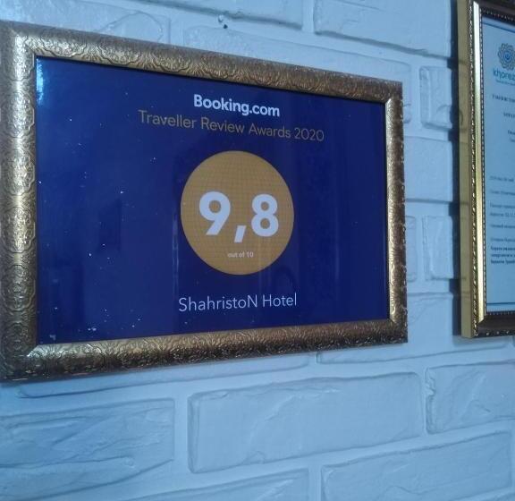 Shahriston   Hotel Khiva