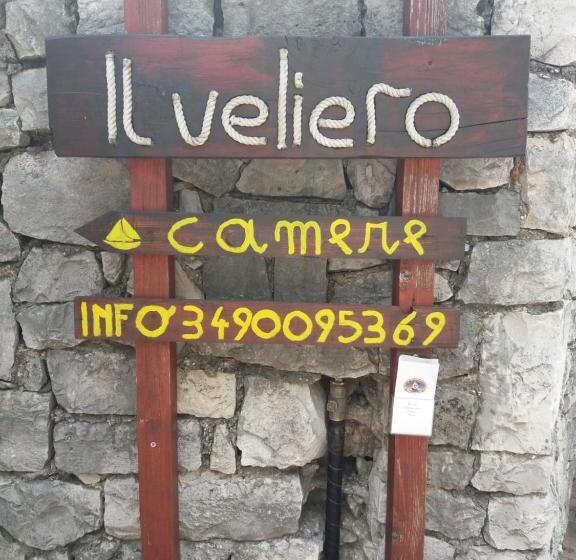 צימר Affittacamere Il Veliero