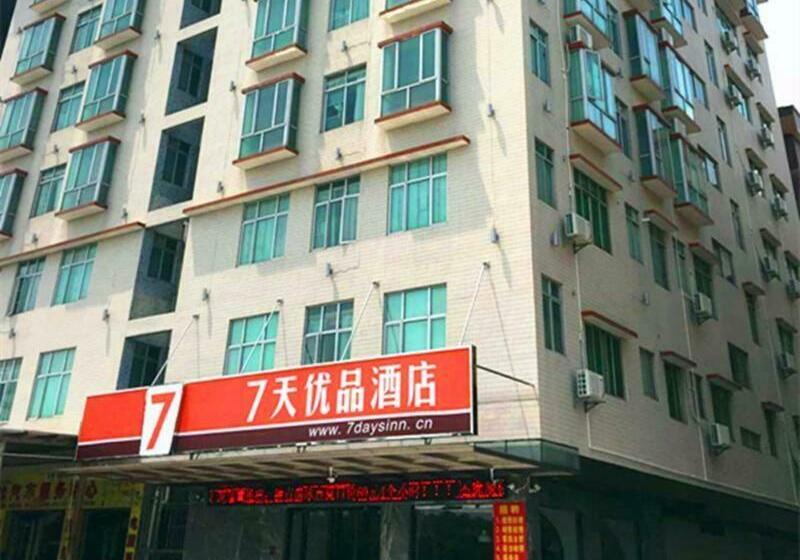 7 Days Premiumqingyuan Yinzhan Hot Springs [high End Budget Hotel]