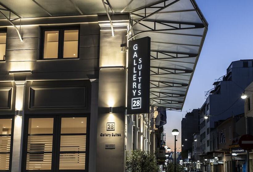 호텔 Gallery Suites & Residences