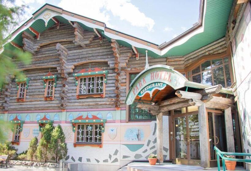 בית מלון כפרי Power Park Accommodation