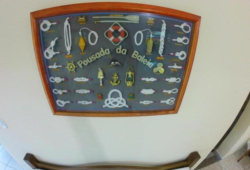Пансион Pousada Da Baleia