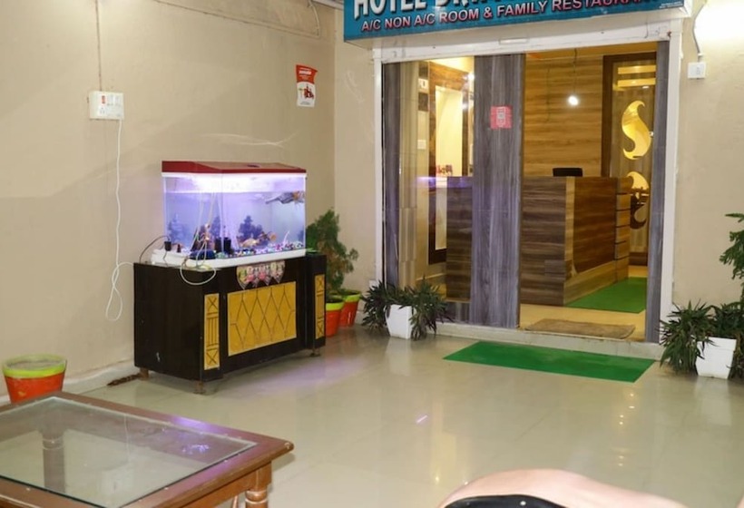 בית מלון כפרי Goroomgo Diamond Plaza Rajgir