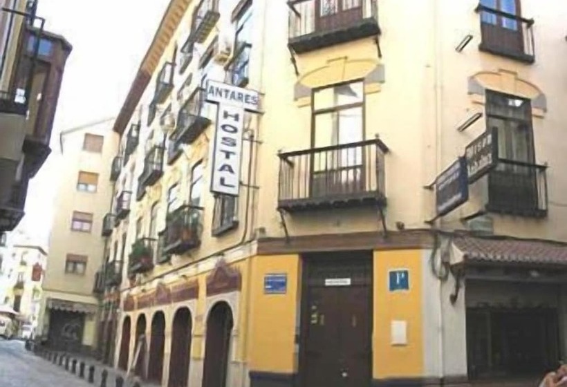 مسافرخانه Antares