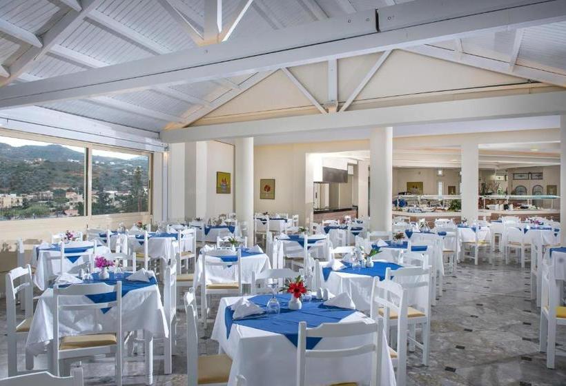 酒店 Alexander House