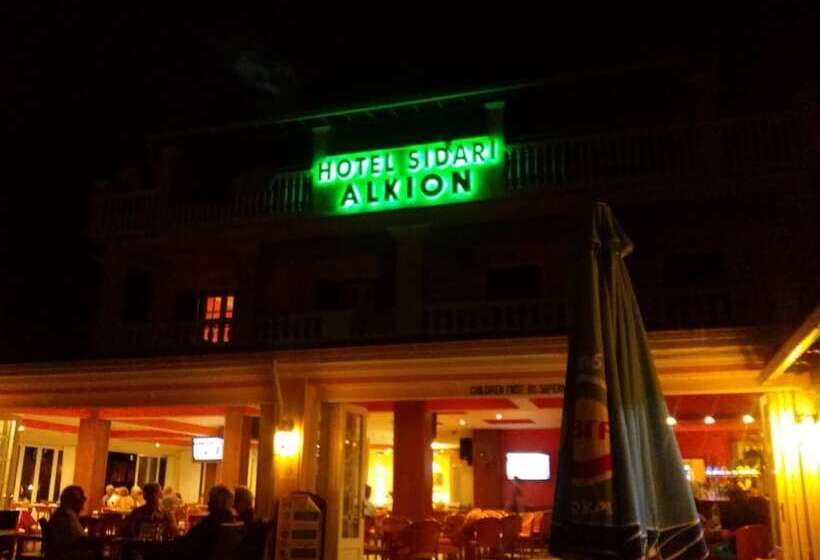 Alkion Hotel Sidari