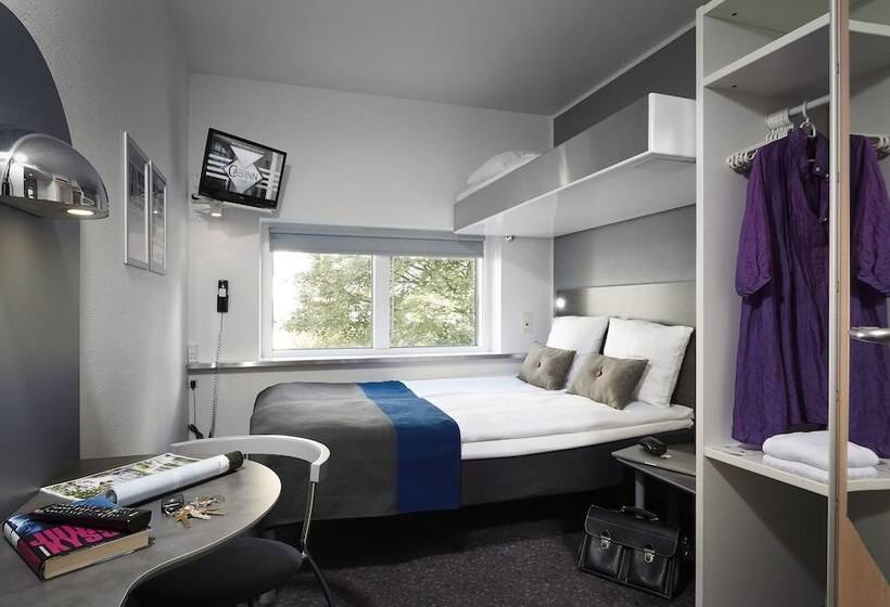 酒店 Cabinn Express