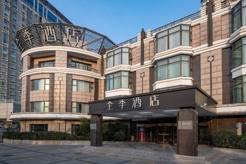 Отель Days Inn Business Place Yinfeng Beijing