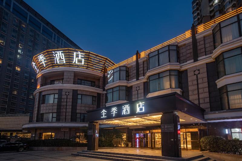 Отель Days Inn Business Place Yinfeng Beijing