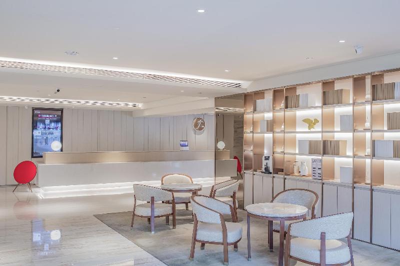 Отель Days Inn Business Place Yinfeng Beijing