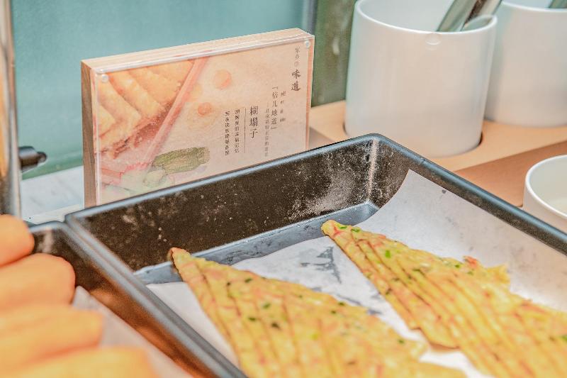 Отель Days Inn Business Place Yinfeng Beijing