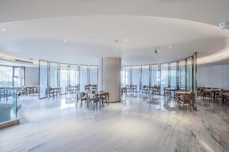 Отель Days Inn Business Place Yinfeng Beijing