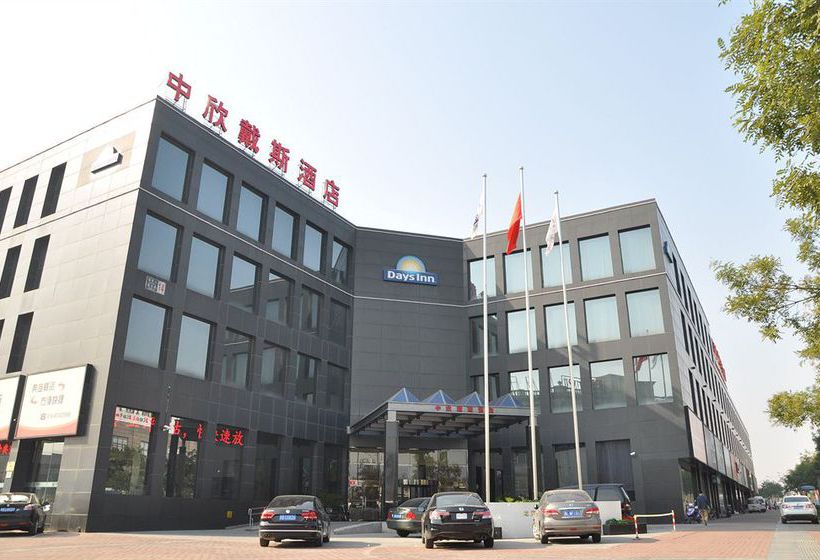 Отель Days Inn Joiest