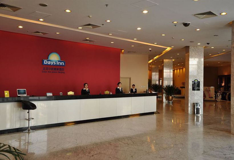 Отель Days Inn Joiest