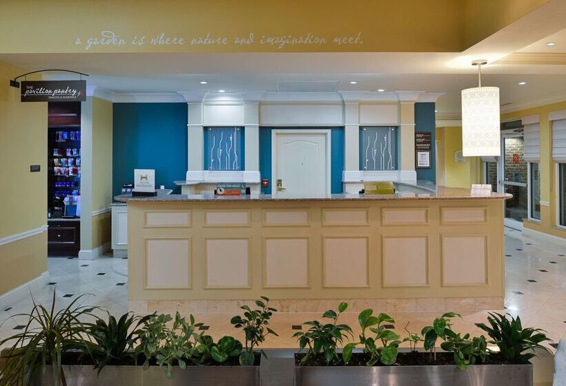 فندق Hilton Garden Inn Columbia