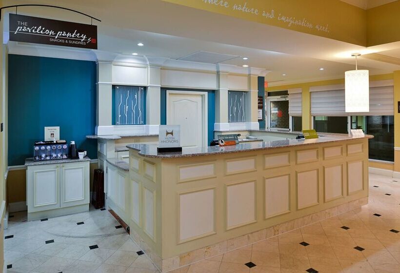 فندق Hilton Garden Inn Columbia