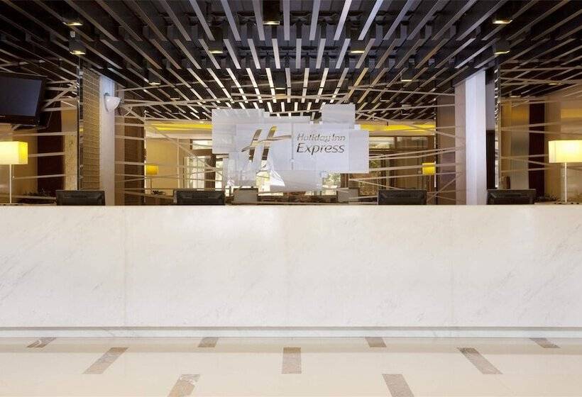 호텔 Holiday Inn Express Beijing Temple Of Heaven, An Ihg