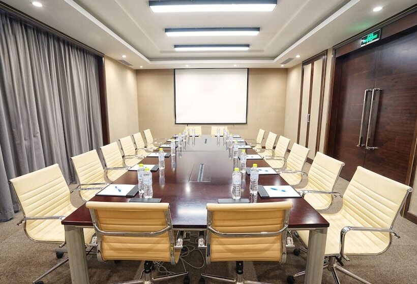 호텔 Holiday Inn Express Beijing Temple Of Heaven, An Ihg