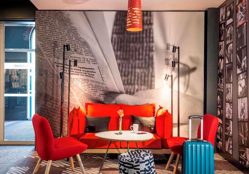 فندق Ibis London Elstree Borehamwood