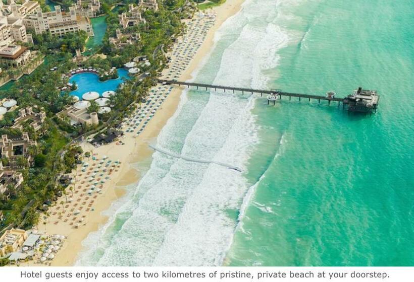 هتل Jumeirah Dar Al Masyaf Dubai