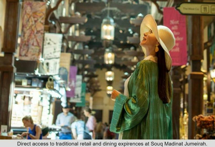 هتل Jumeirah Dar Al Masyaf Dubai