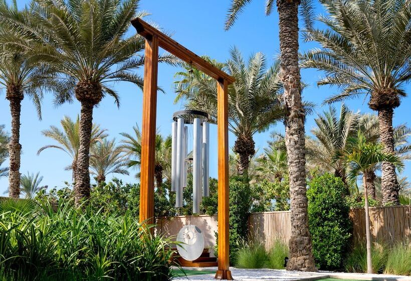 هتل Jumeirah Dar Al Masyaf Dubai