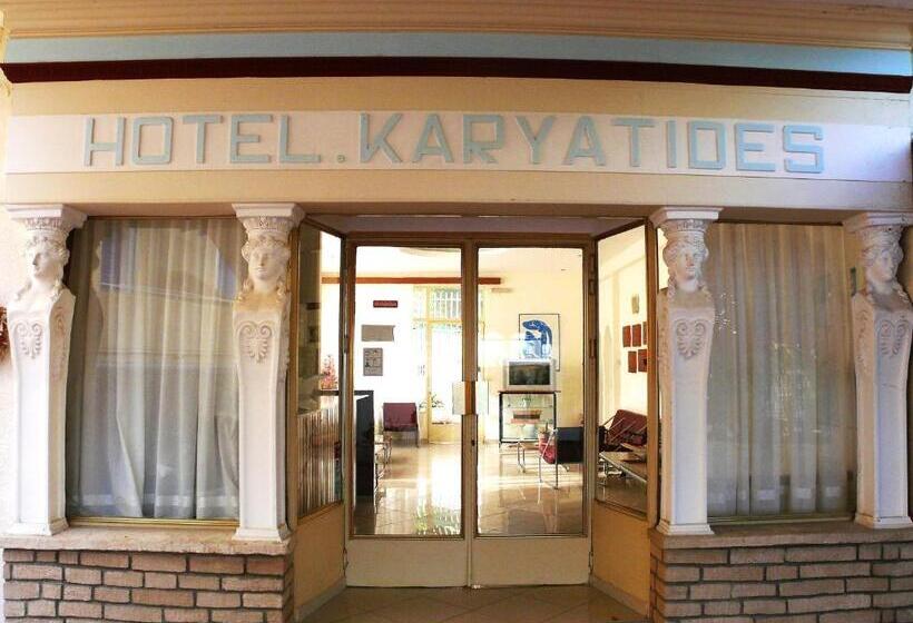 فندق Karyatides