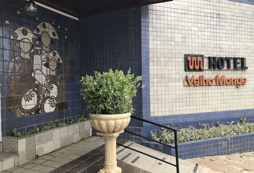 בית מלון כפרי Velho Monge