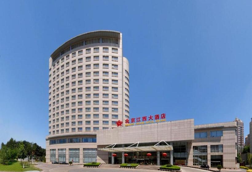 호텔 Beijing Jiangxi Grand