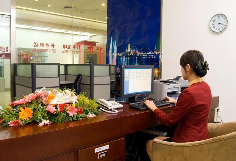 호텔 Beijing Jiangxi Grand