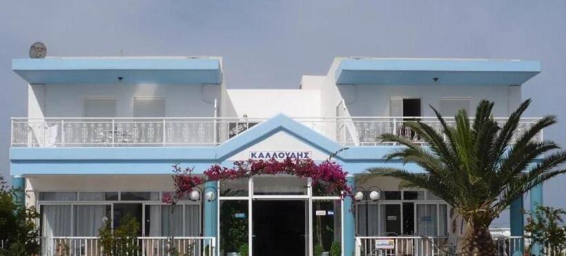 Kalloudis Hotel Apartments