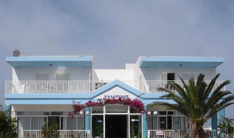 Kalloudis Hotel Apartments