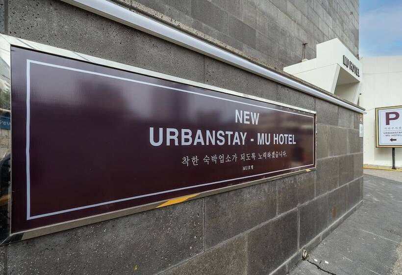 酒店 Busan Sasang Mu