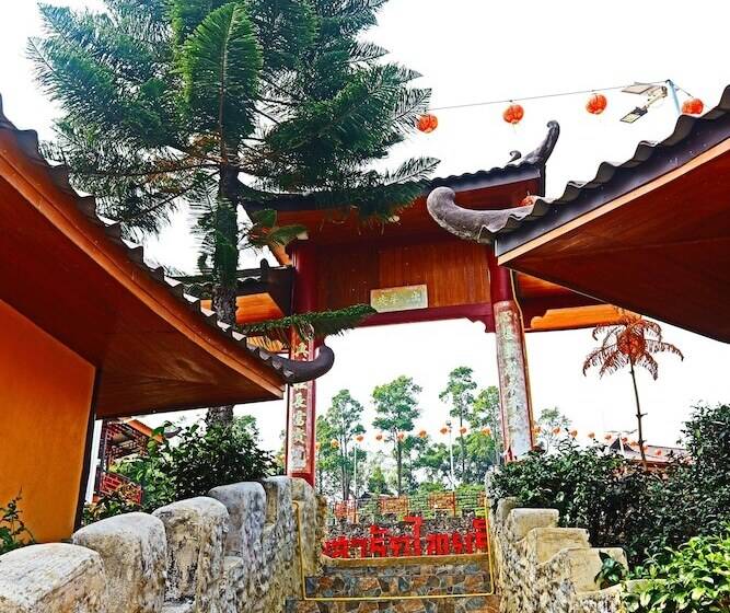 هتل Chasa Rakthai Resort